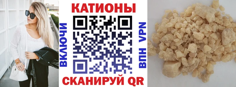 Цена Находка Каннабис COCAIN ГАШ