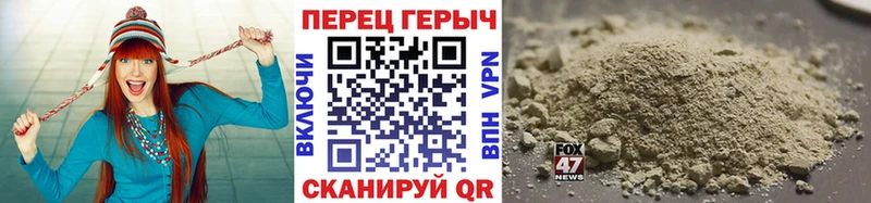 закладка  Находка  нарко площадка какой сайт  ГЕРОИН белый 