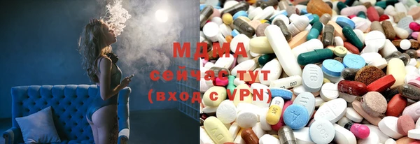 дурь Володарск