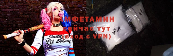 дурь Володарск
