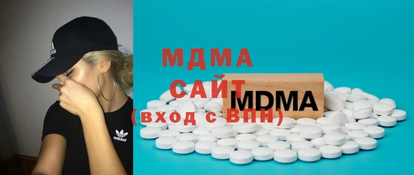 сатива Волоколамск