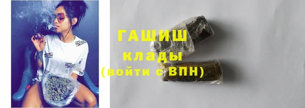сатива Волоколамск