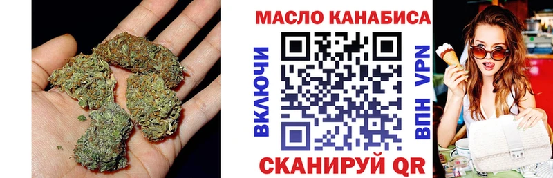 ссылка на мегу   Находка  ТГК гашишное масло 